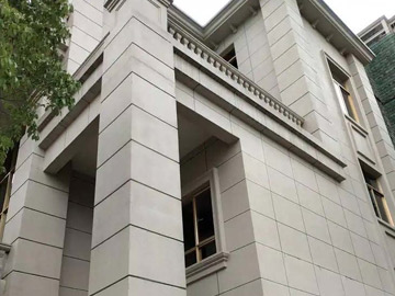 广西真石漆完工后处理工作要求